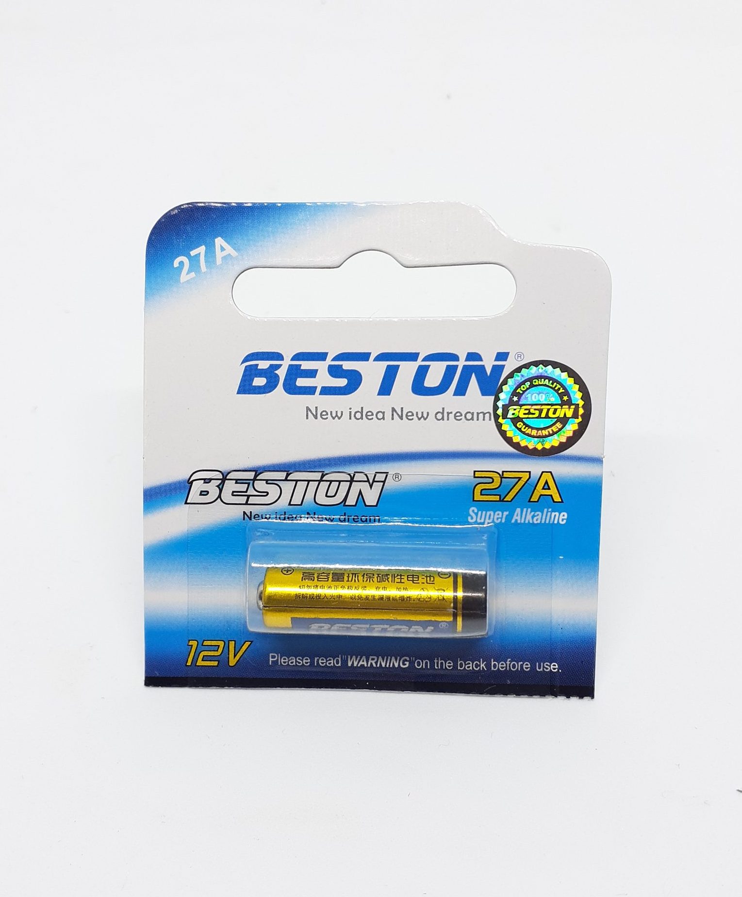 Achetez Batterie alcaline LiCB 27A 12V 5-Pack chez Ubuy Cote dIvoire